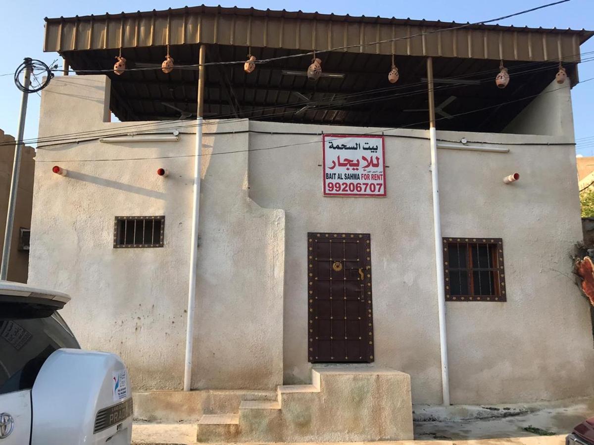 Sehma Guest House Al Ḩamrāʼ المظهر الخارجي الصورة